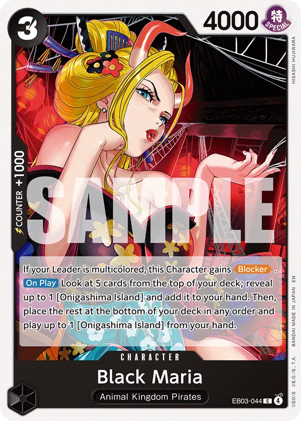 EB03-044 - Black Maria - Character - Common - $0.09