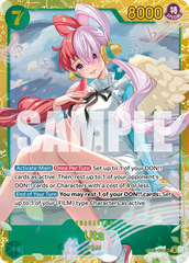 EB03-061 - Uta - Character - Secret Rare