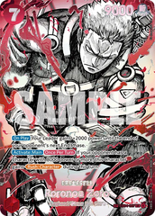 EB04-007 - Roronoa Zoro - Character - Special Card