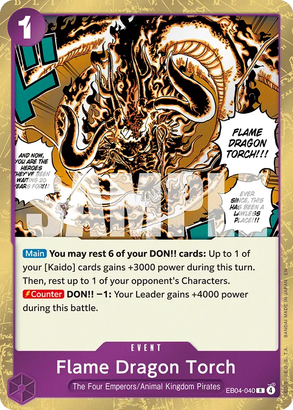 EB04-040 - Flame Dragon Torch - Event -