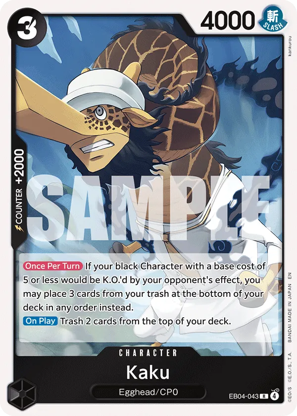 EB04-043 - Kaku - Character - Rare