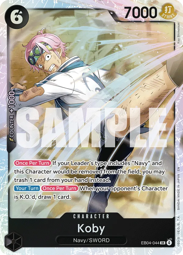 EB04-044 - Koby - Character - Super Rare