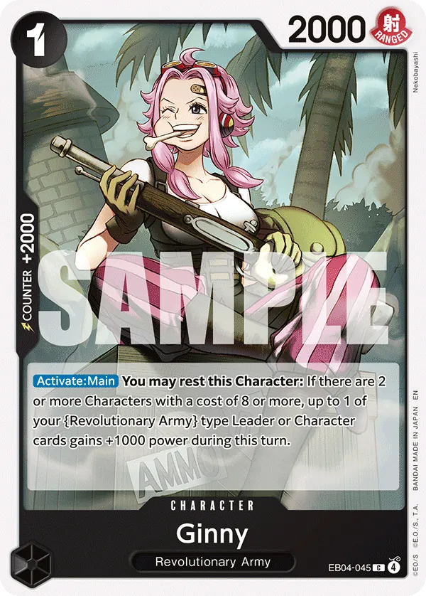 EB04-045 - Ginny - Character - Common