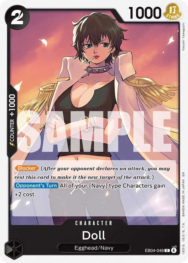EB04-046 - Doll - Character - Common