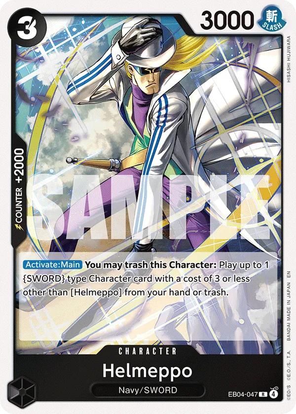 EB04-047 - Helmeppo - Character - Rare