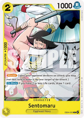 EB04-053 - Sentomaru - Character - Common