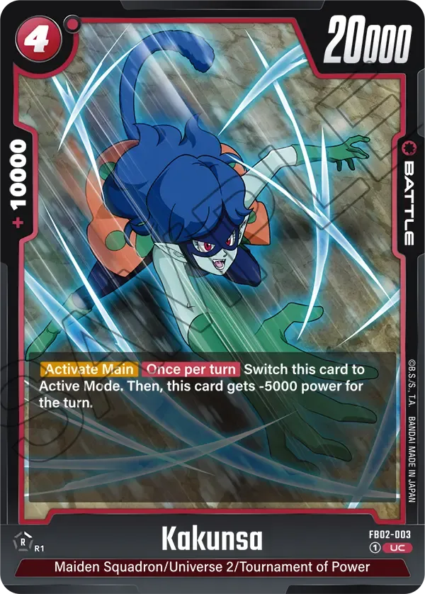 FB02-003 - Kakunsa - Battle