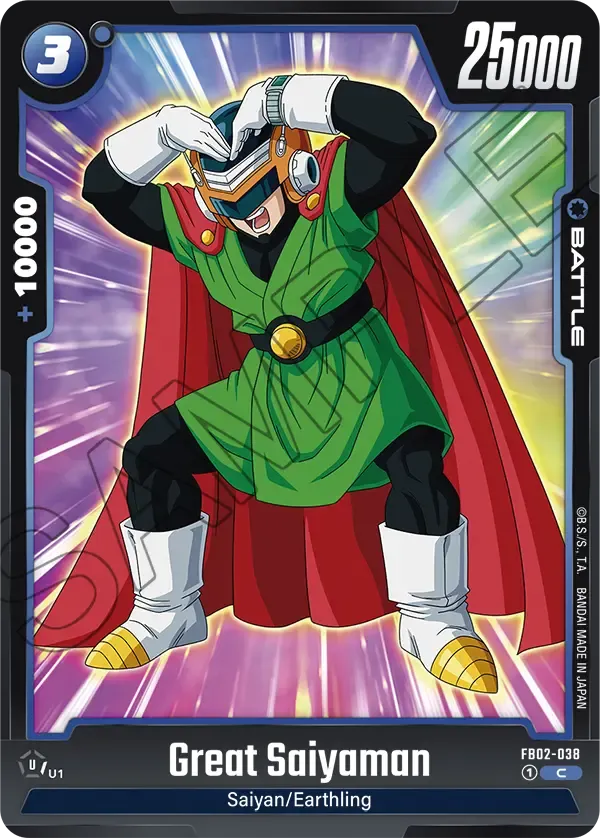 FB02-038 - Great Saiyaman - Battle