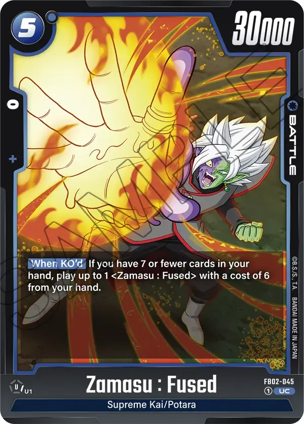 FB02-045 - Zamasu : Fused - Battle