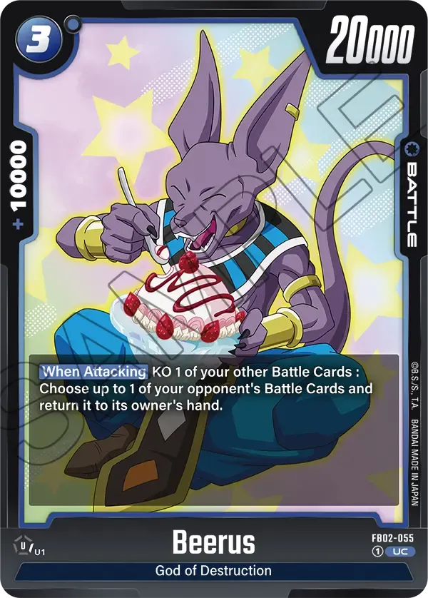 FB02-055 - Beerus - Battle