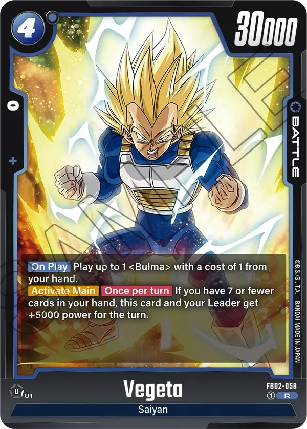 FB02-058 - Vegeta - Battle