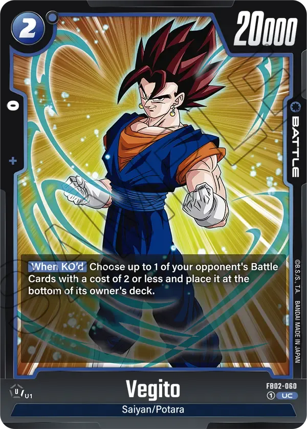 FB02-060 - Vegito - Battle
