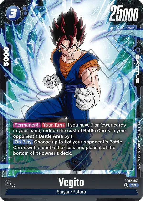 FB02-061 - Vegito - Battle
