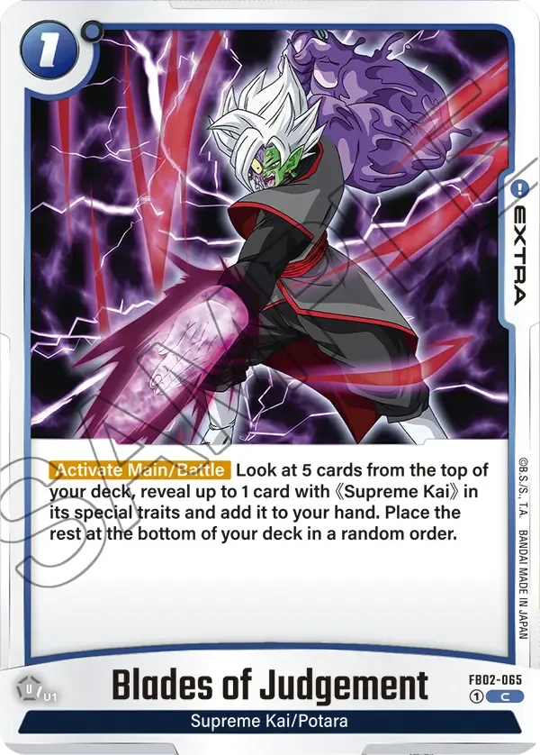 FB02-065 - Blades of Judgement - Extra