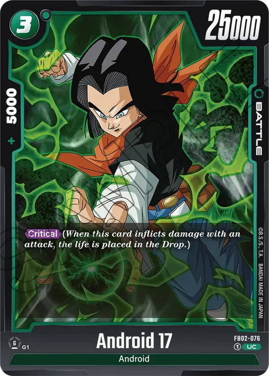 FB02-076 - Android 17 - Battle