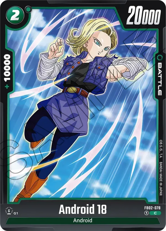 FB02-078 - Android 18 - Battle