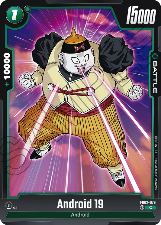 FB02-079 - Android 19 - Battle