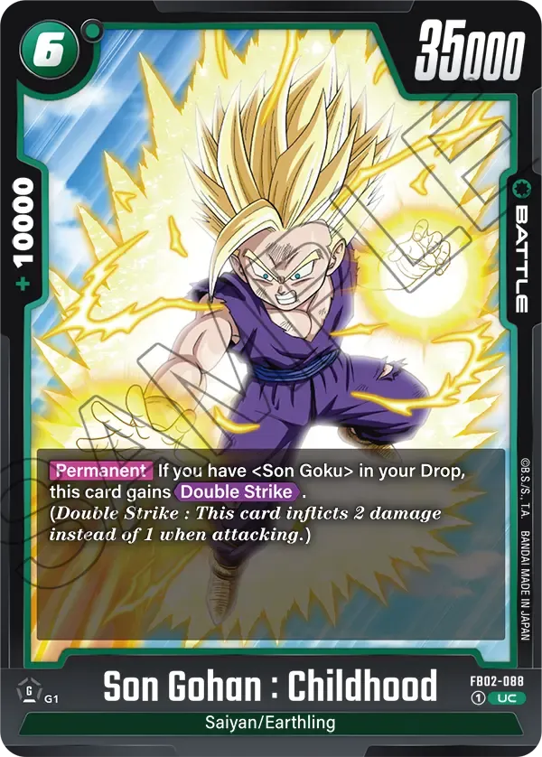 FB02-088 - Son Gohan : Childhood - Battle