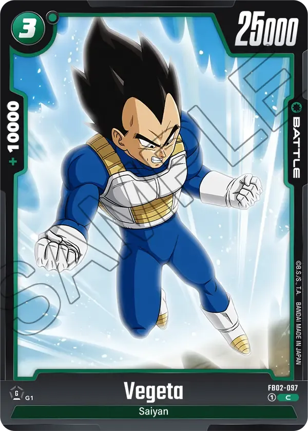 FB02-097 - Vegeta - Battle