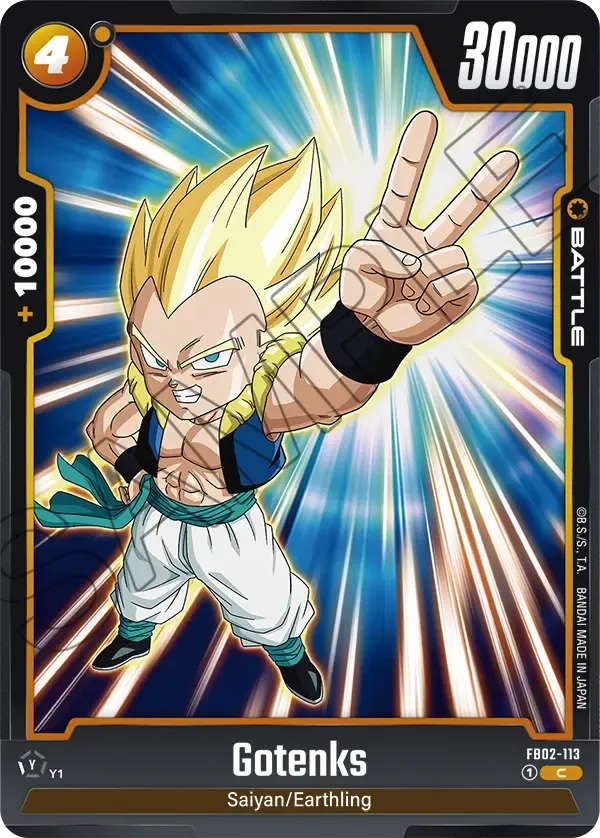 FB02-113 - Gotenks - Battle