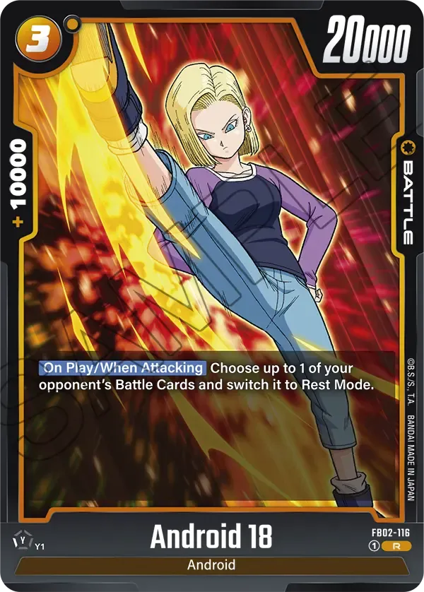 FB02-116 - Android 18 - Battle