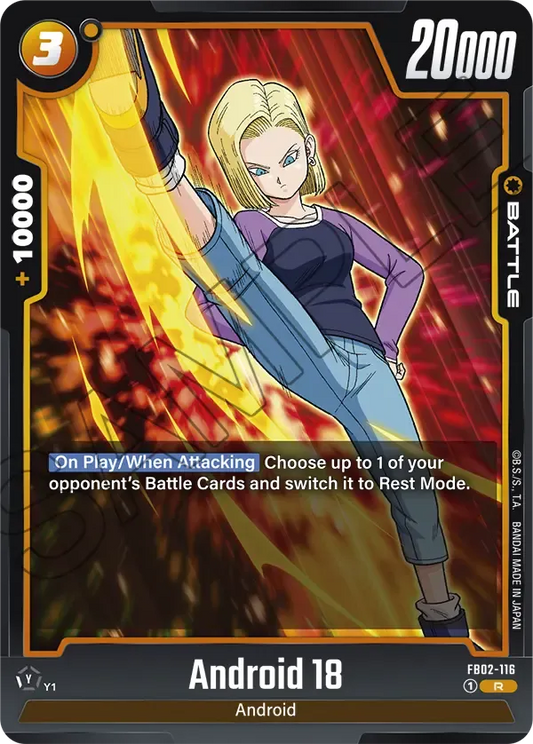FB02-116 - Android 18 - Battle