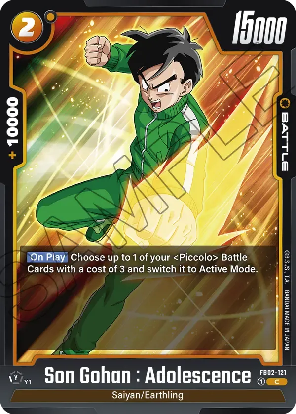 FB02-121 - Son Gohan : Adolescence - Battle