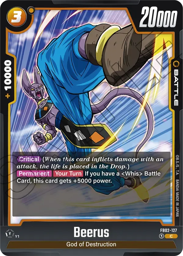 FB02-127 - Beerus - Battle