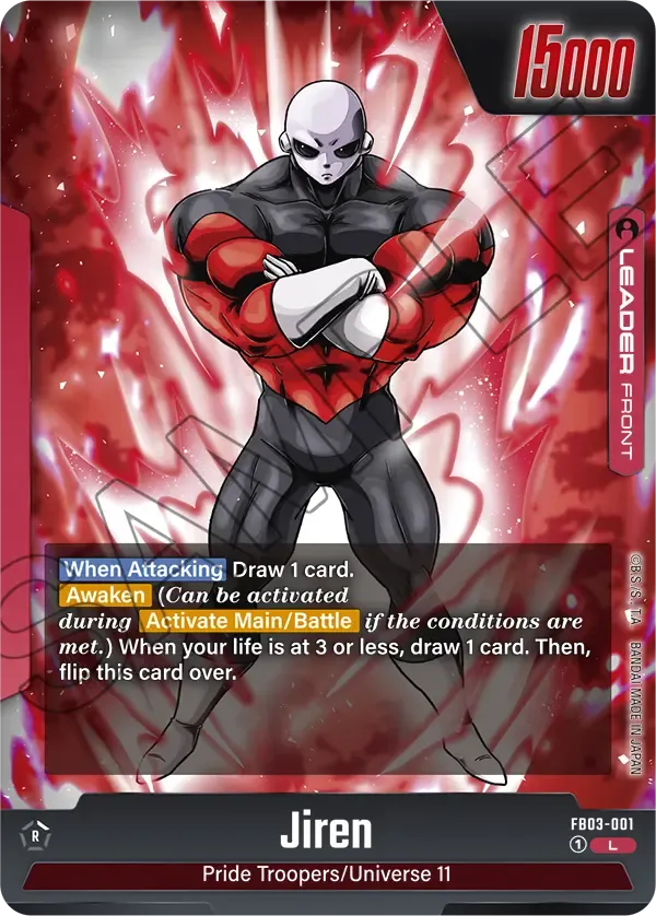 FB03-001 - Jiren - Leader