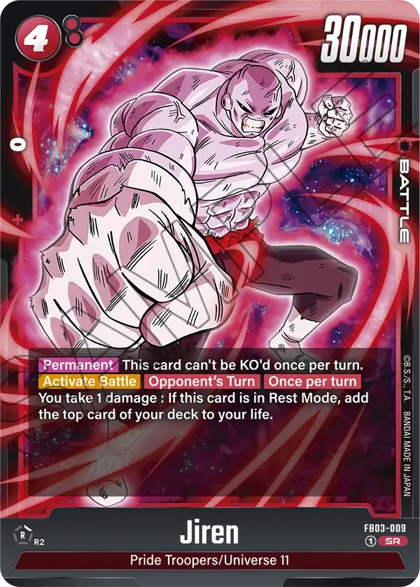 FB03-009 - Jiren - Battle