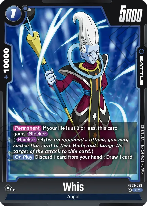 FB03-029 - Whis - Battle