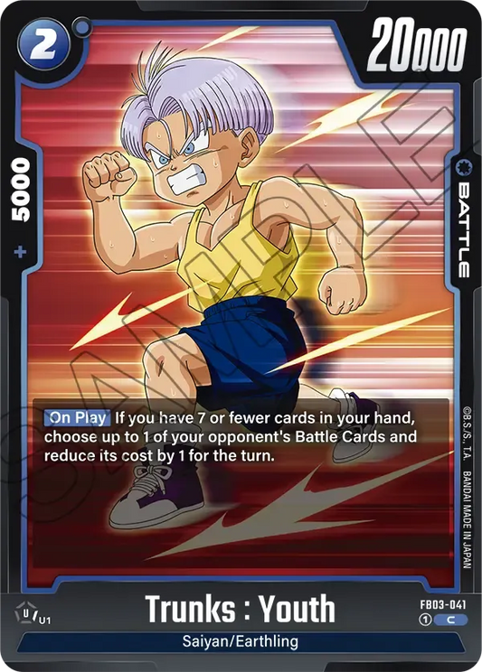 FB03-041 - Trunks : Youth - Battle