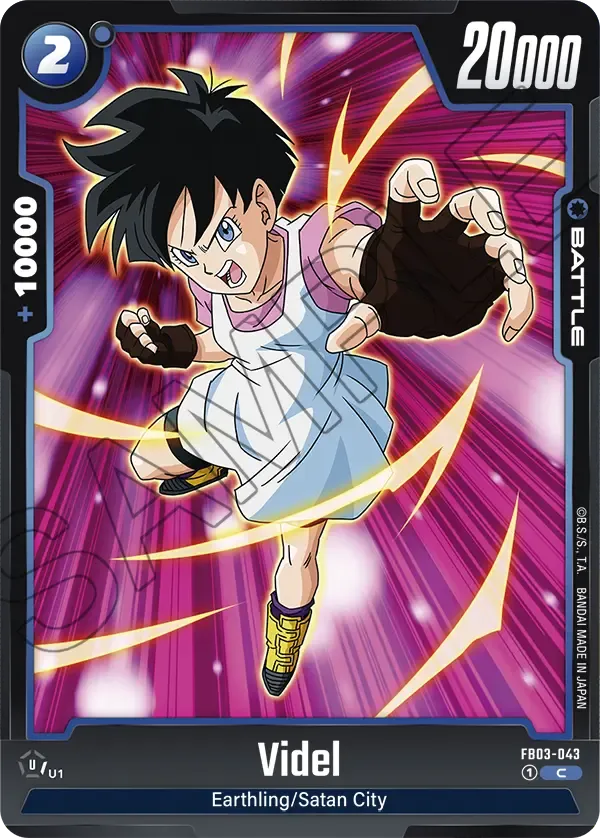 FB03-043 - Videl - Battle