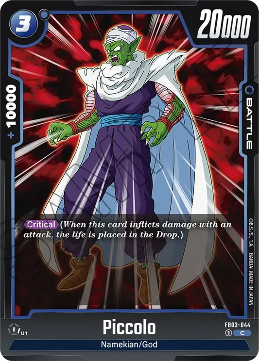 FB03-044 - Piccolo - Battle