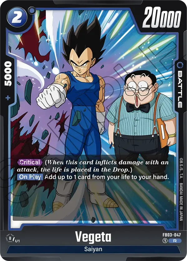 FB03-047 - Vegeta - Battle