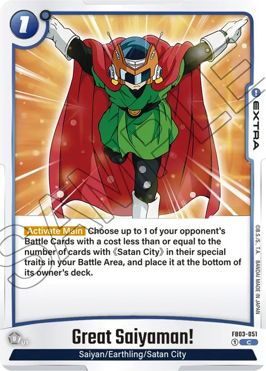 FB03-051 - Great Saiyaman! - Extra