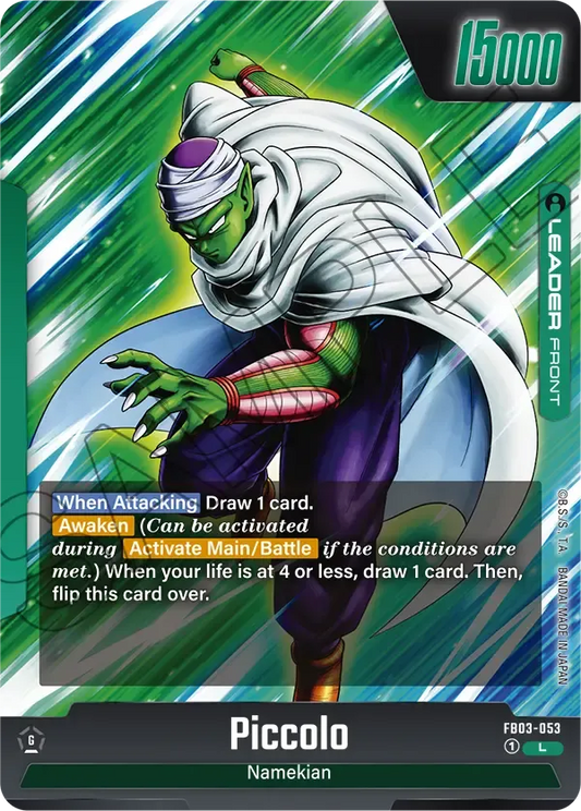 FB03-053 - Piccolo - Leader