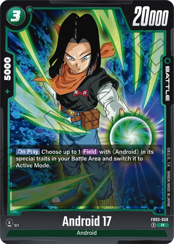 FB03-059 - Android 17 - Battle