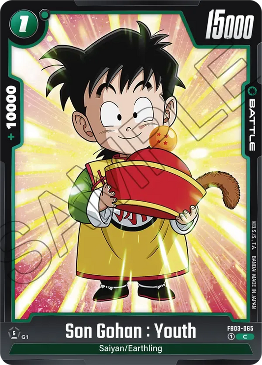 FB03-065 - Son Gohan : Youth - Battle