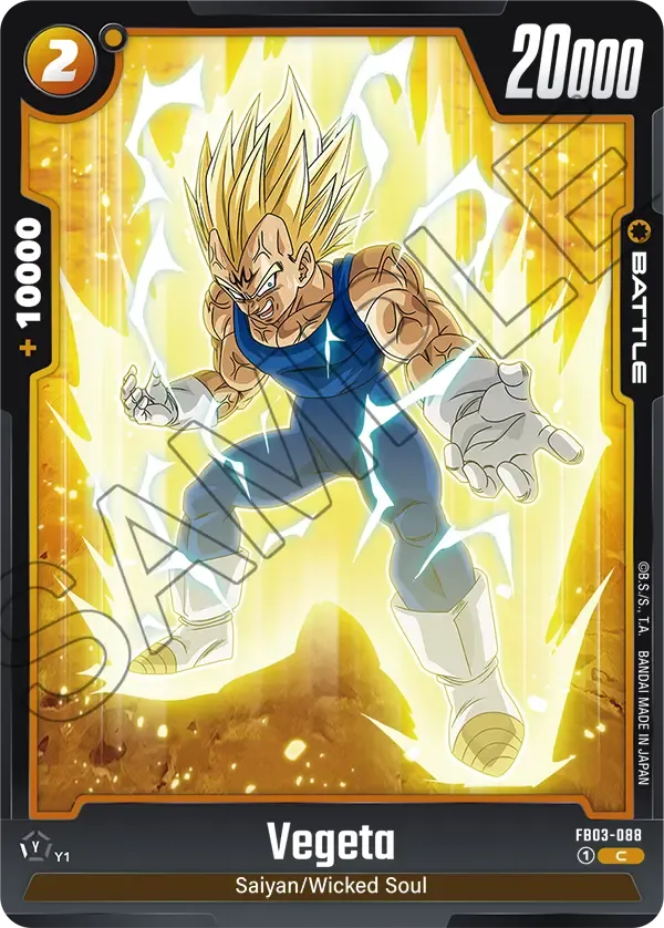 FB03-088 - Vegeta - Battle