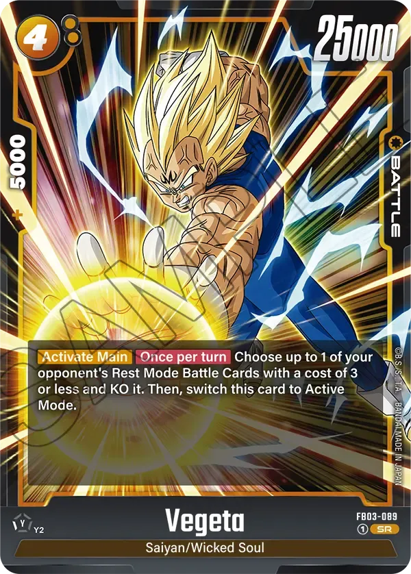 FB03-089 - Vegeta - Battle