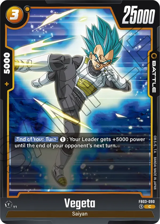 FB03-090 - Vegeta - Battle