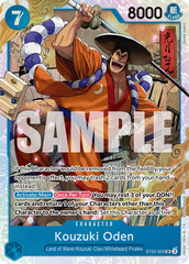 Kouzuki Oden - ST22-005