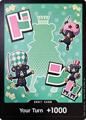 DON!! Card (Sugar) - Premium Booster -The Best- Vol. 2 (PRB-02)