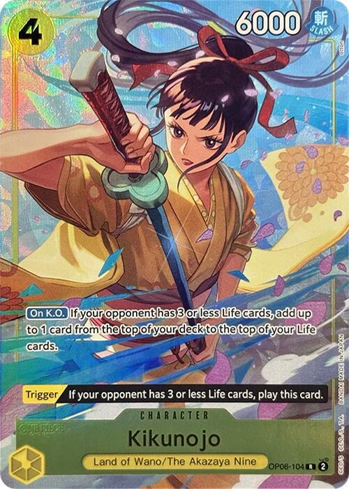 Kikunojo (Premium Card Collection -Best Selection Vol. 2-) - (OP-PR)