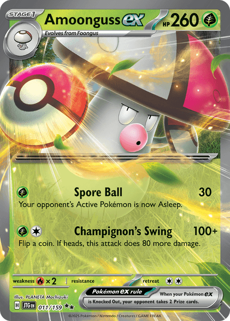 JTG - 11 - Amoonguss ex - Double Rare