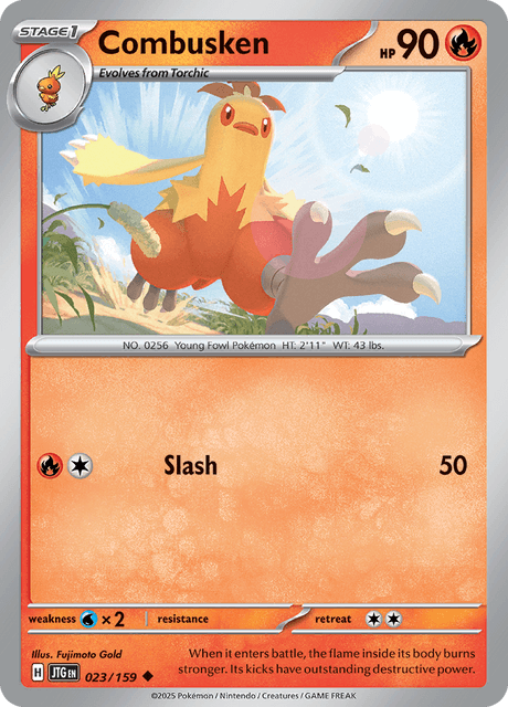 JTG - 23 - Combusken - Uncommon