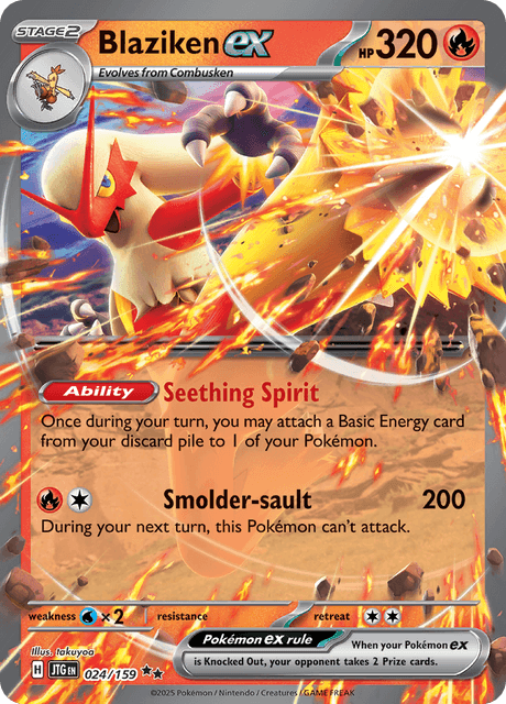 JTG - 24 - Blaziken ex - Double Rare