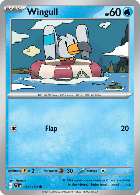 JTG - 38 - Wingull - Common