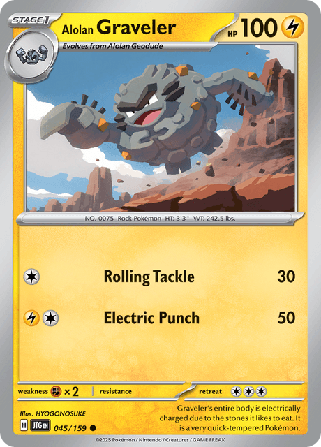 JTG - 45 - Alolan Graveler - Common